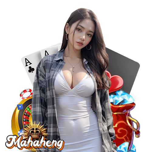 mahaheng ลิขสิทธิ์แท้